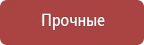 деревянный колпак для курения