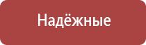 деревянный колпак для курения