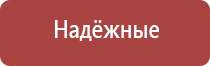 колпаки для курения hin fha