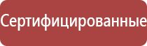 японские капли для глаз для пожилых людей