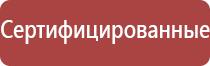 калибровочные гирьки для ювелирных весов