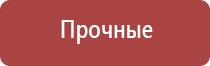 Трубки выпариватели